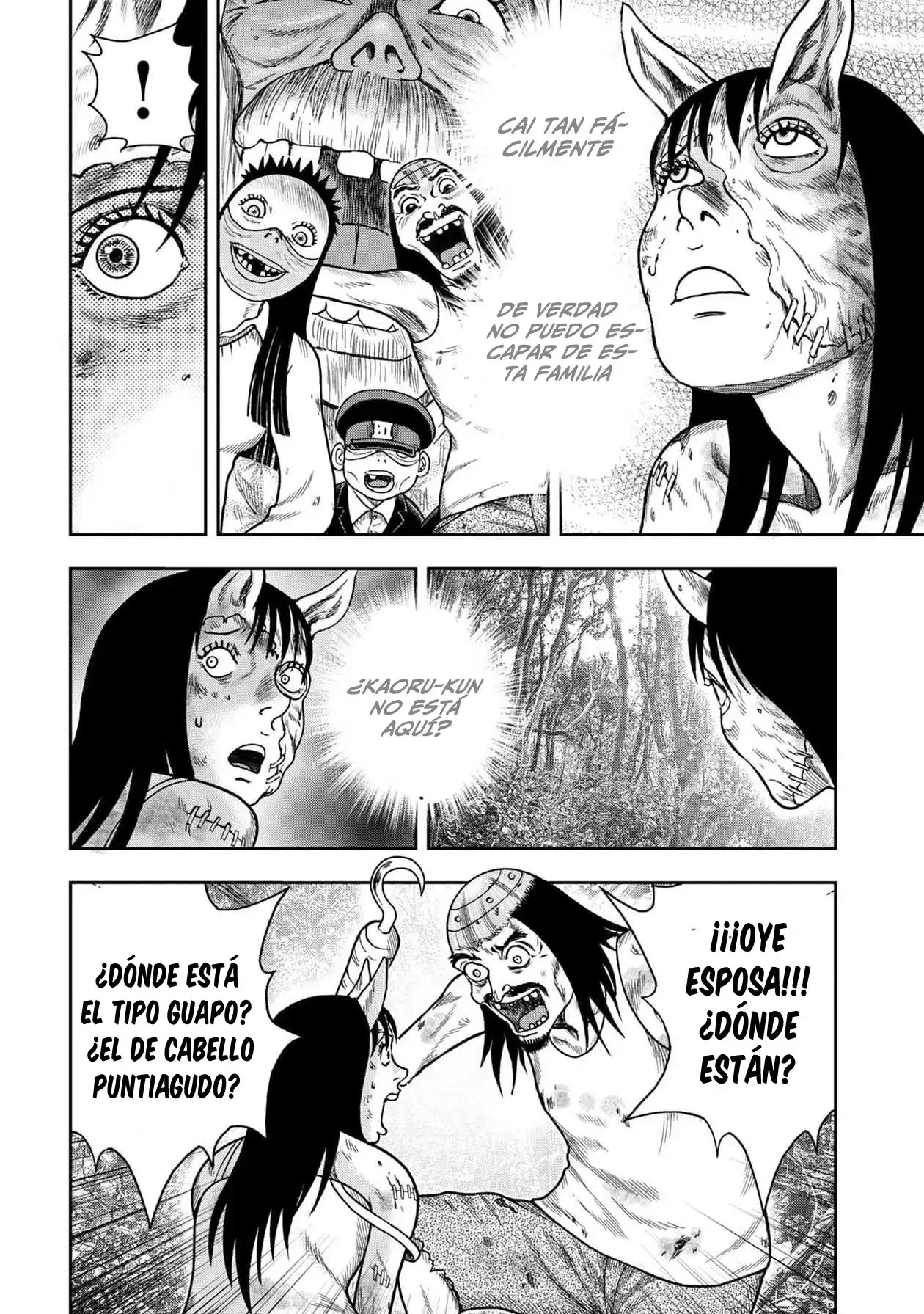 Página 21 del Manga