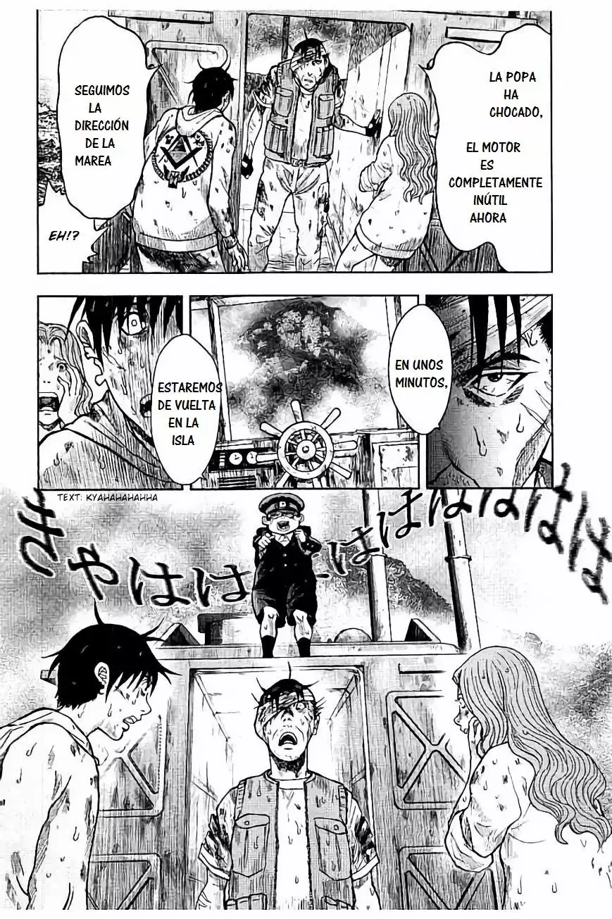 Página 24 del Manga