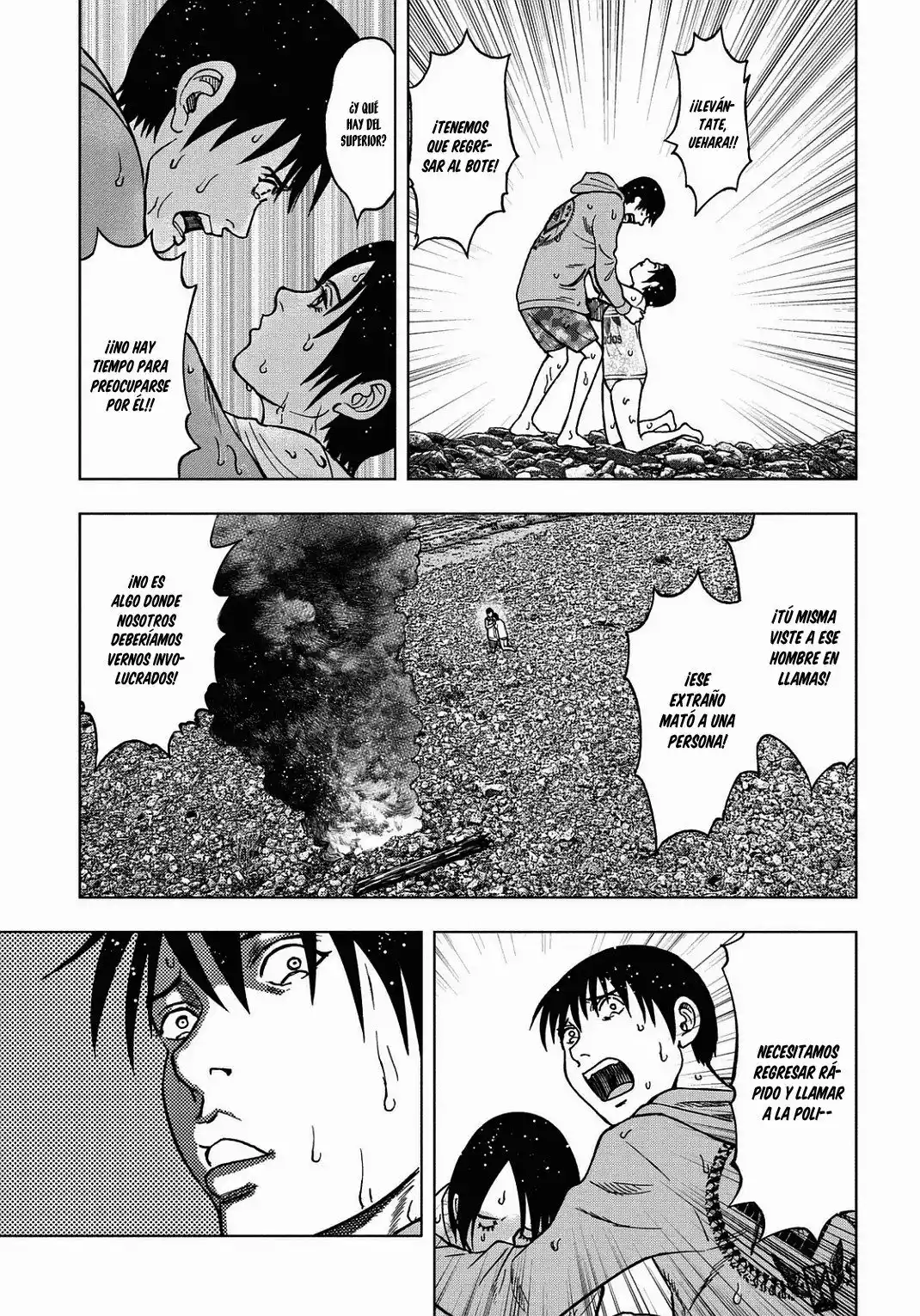 Página 24 del Manga