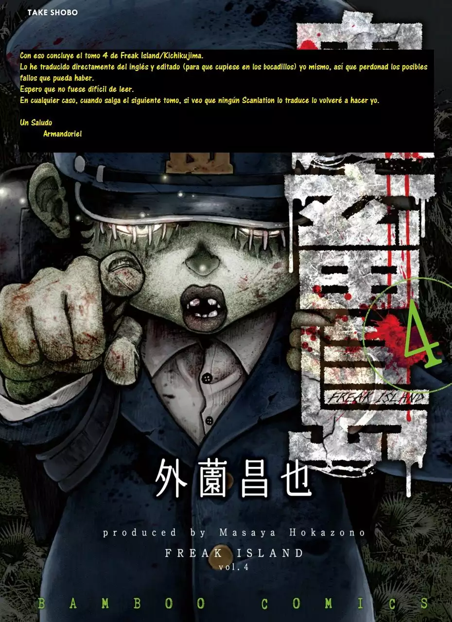 Página 35 del Manga