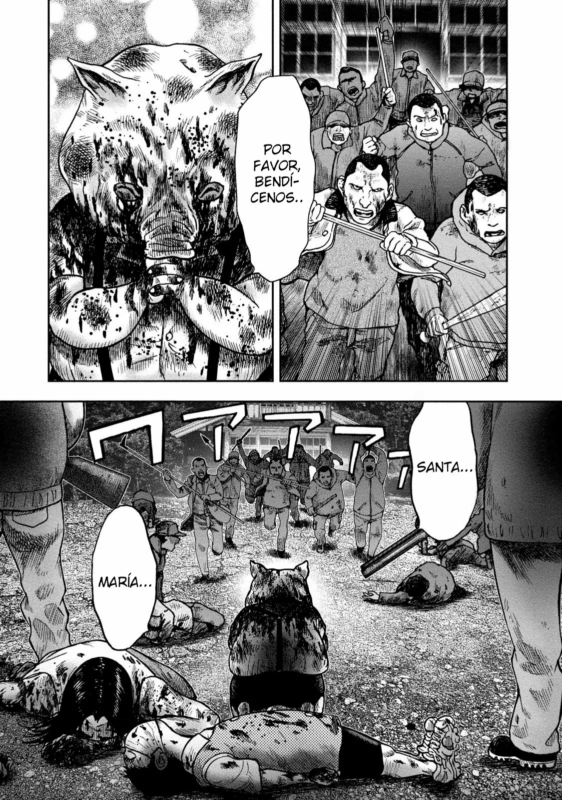 Página 17 del Manga