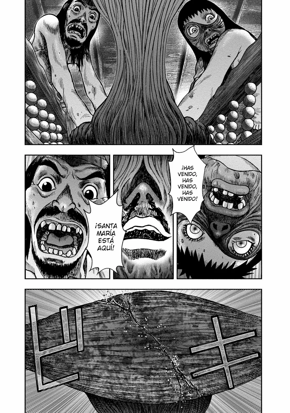 Página 31 del Manga