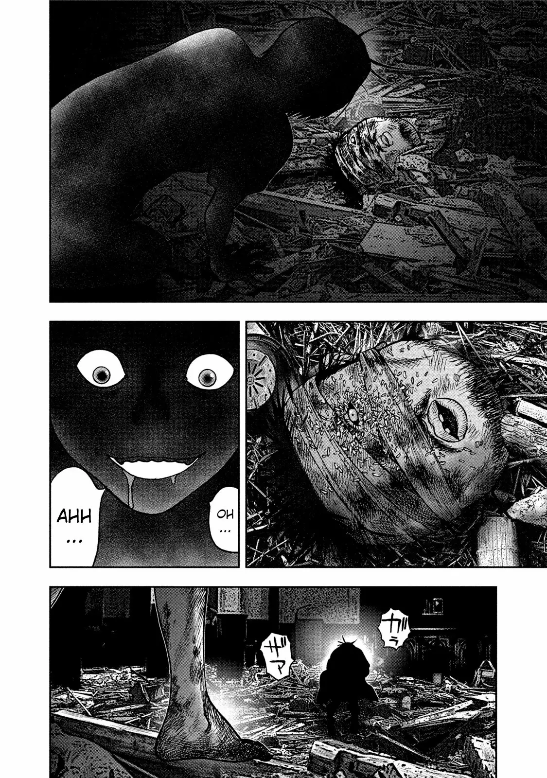 Página 22 del Manga