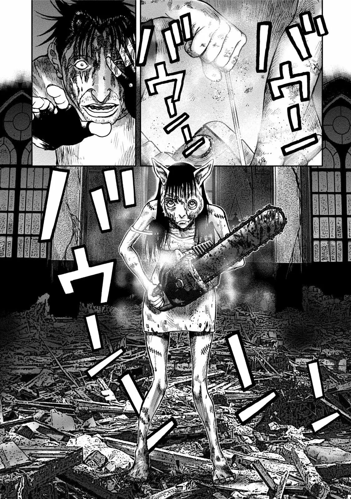 Página 31 del Manga