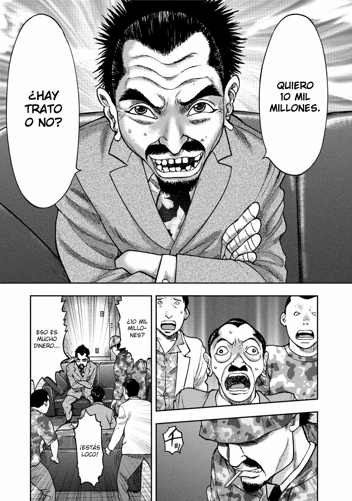 Página 19 del Manga