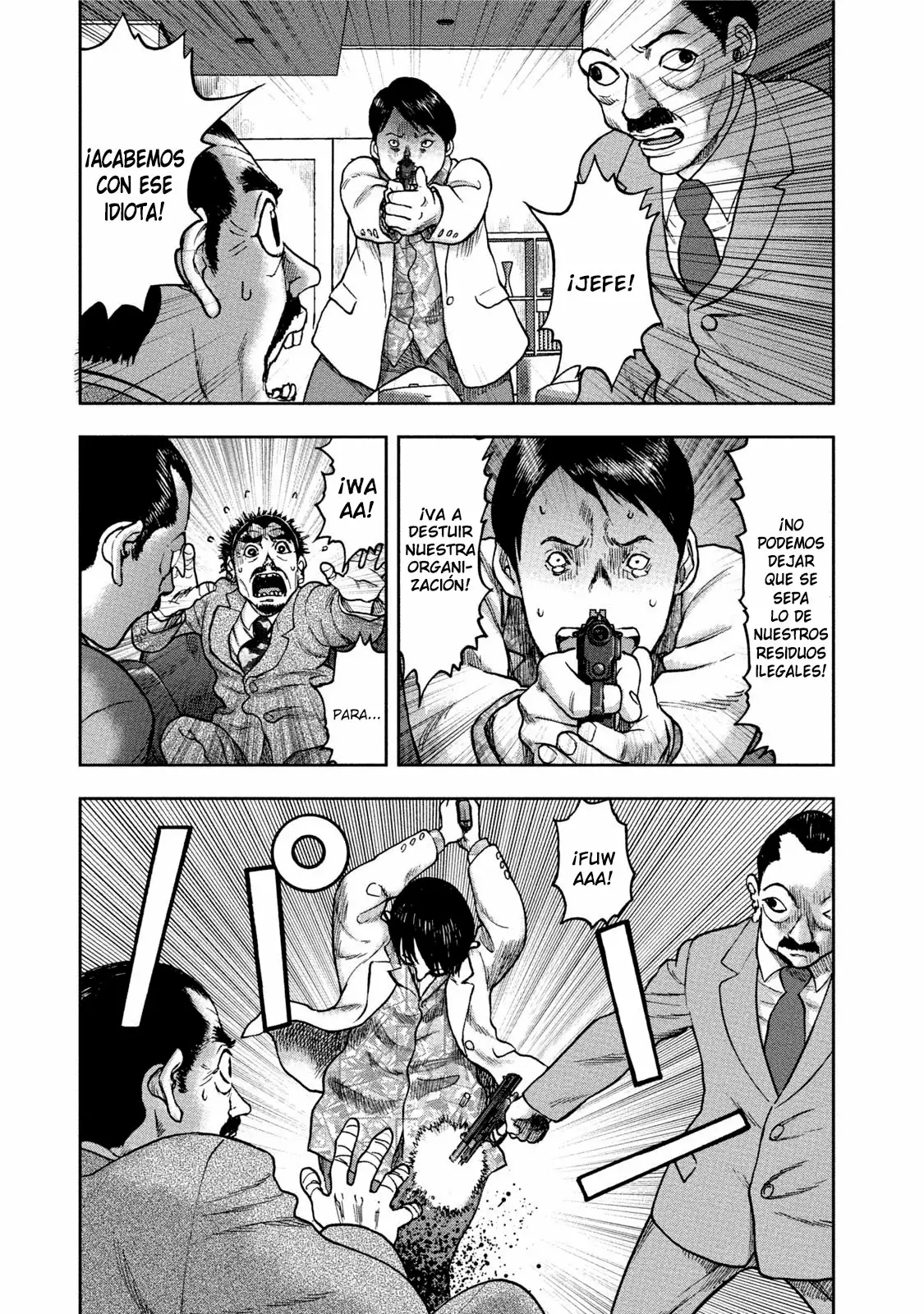 Página 25 del Manga