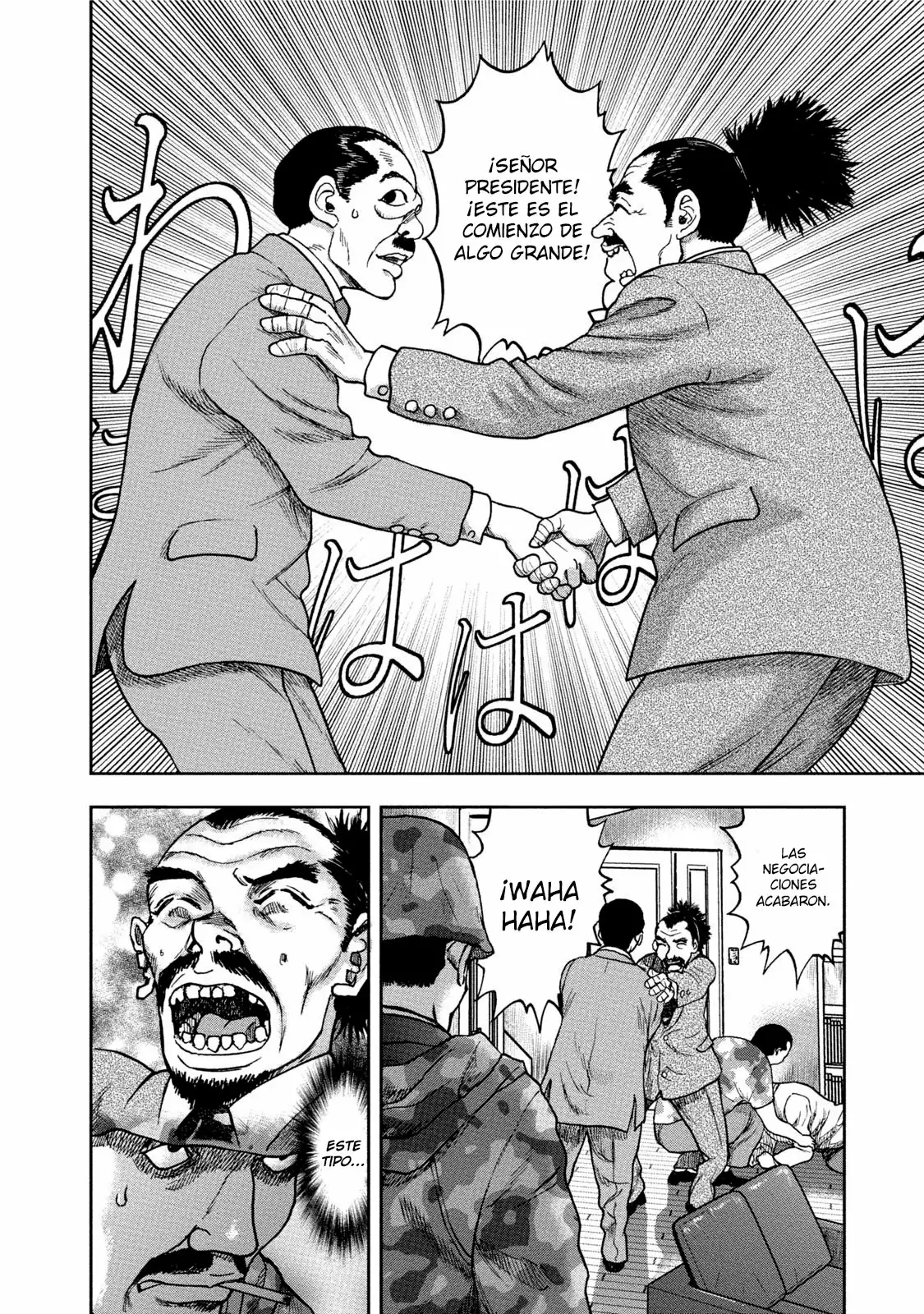 Página 28 del Manga