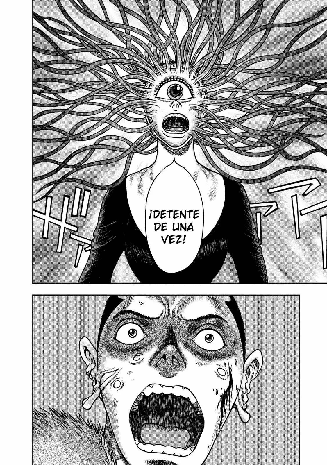 Página 33 del Manga