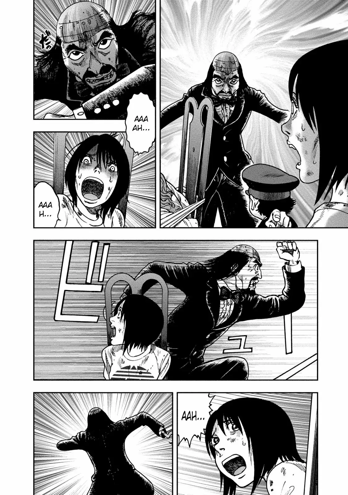 Página 22 del Manga