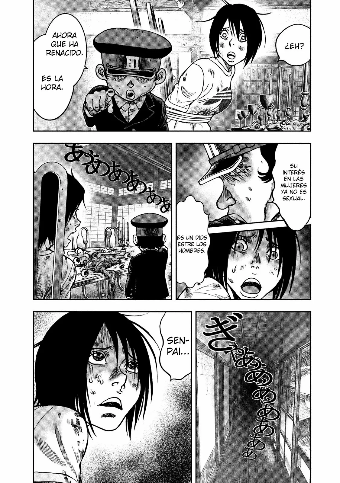 Página 33 del Manga