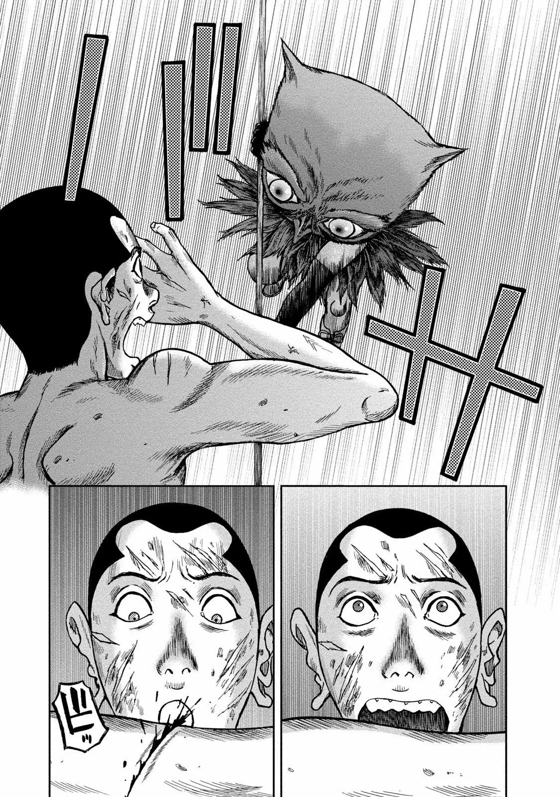 Página 31 del Manga