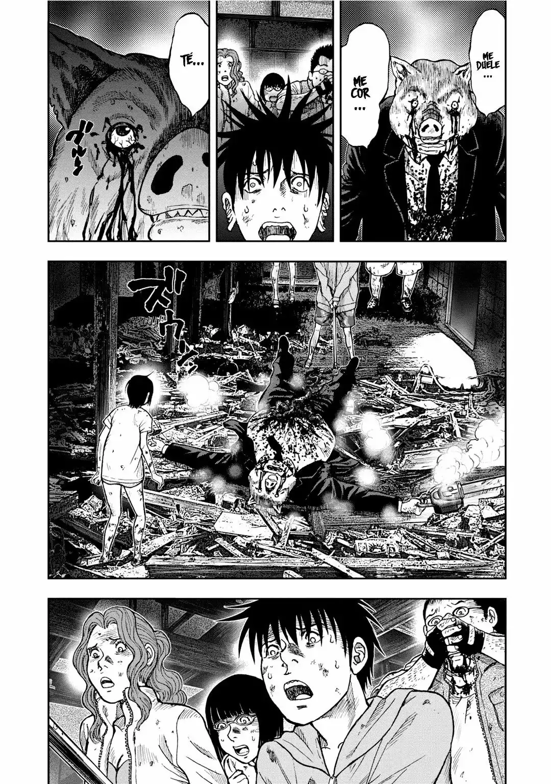 Página 23 del Manga