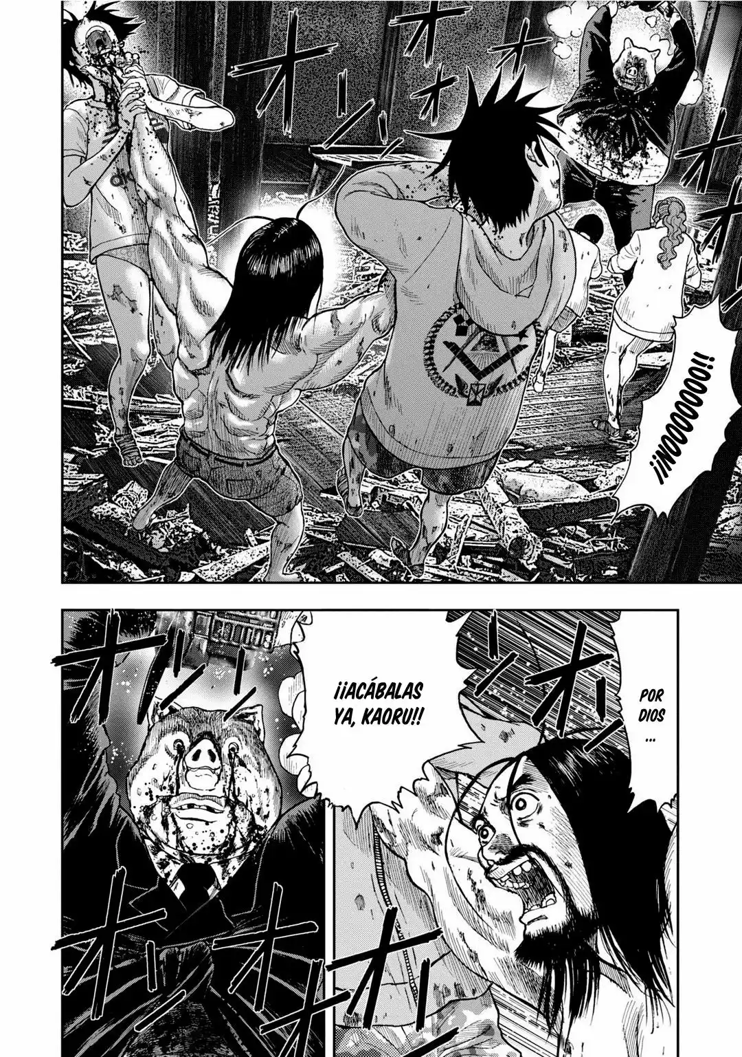 Página 17 del Manga