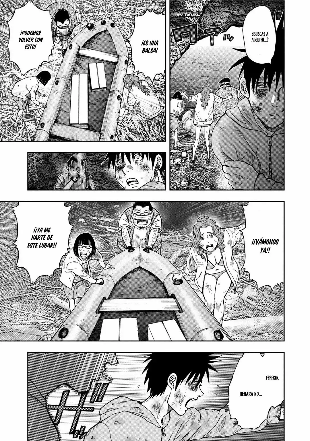 Página 15 del Manga