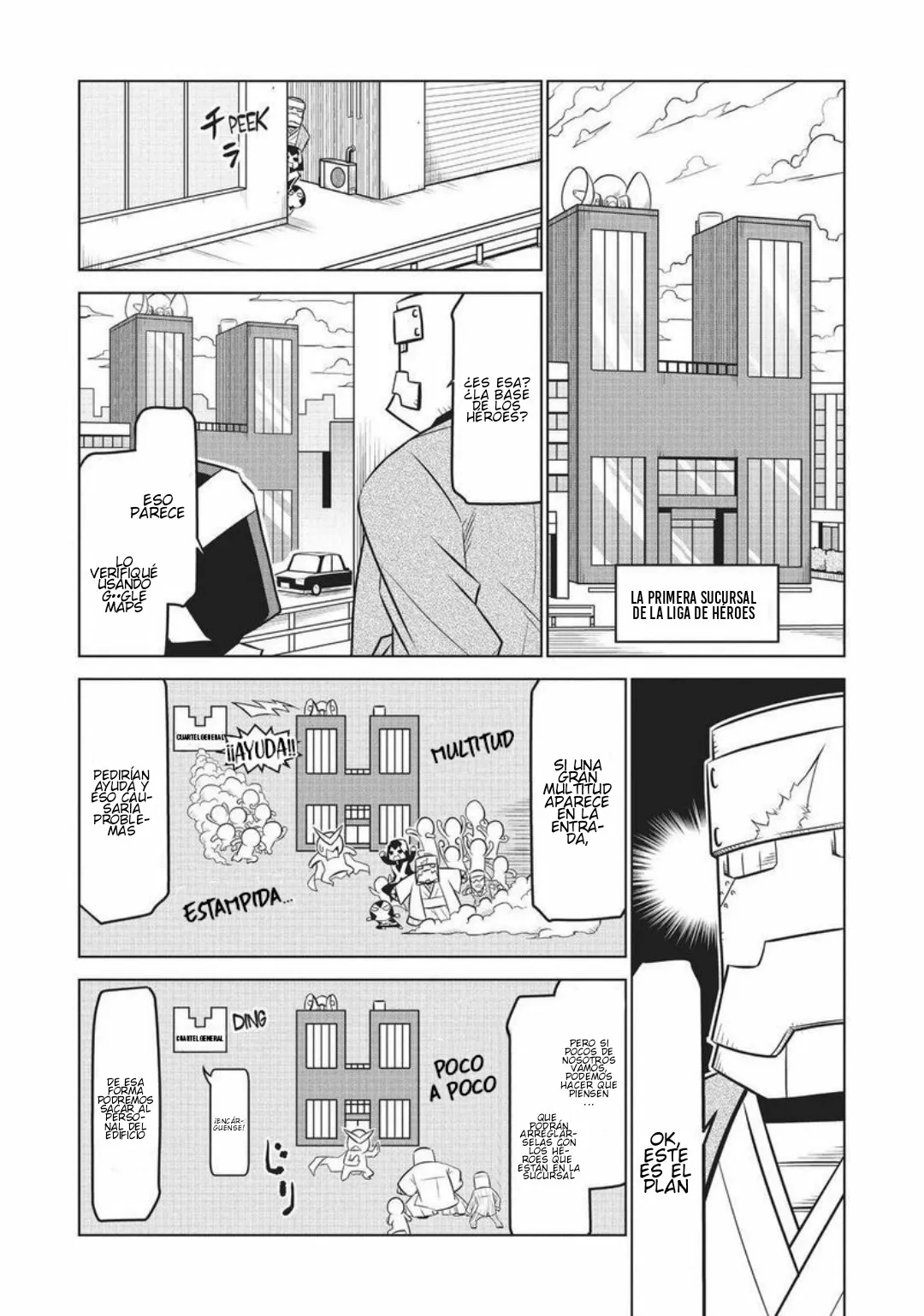 Página 3 del Manga