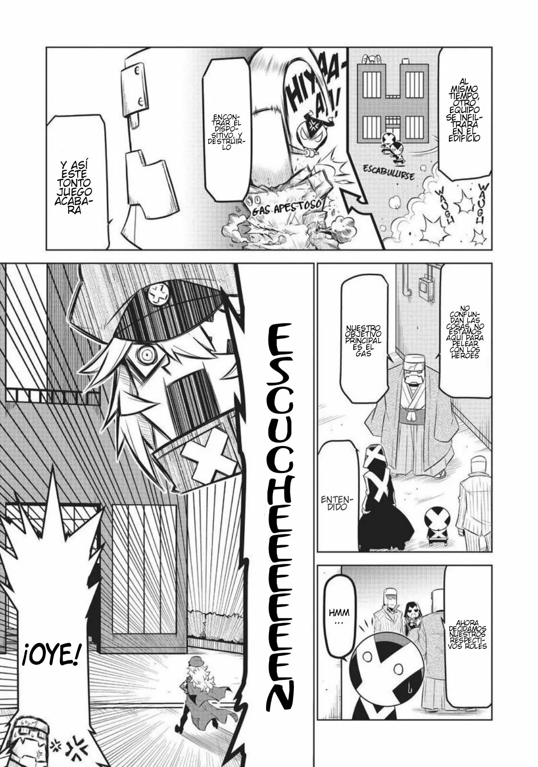 Página 4 del Manga