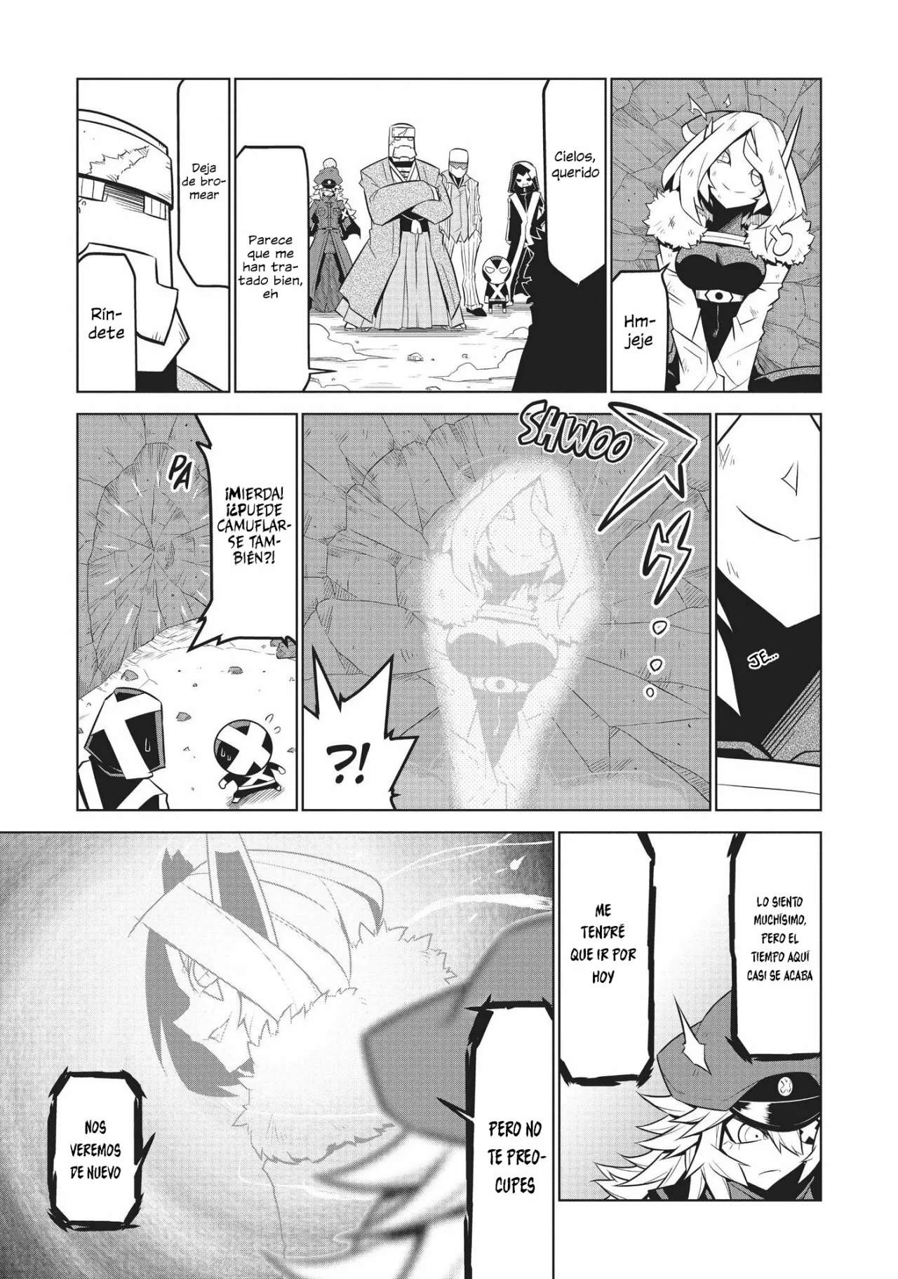 Página 12 del Manga