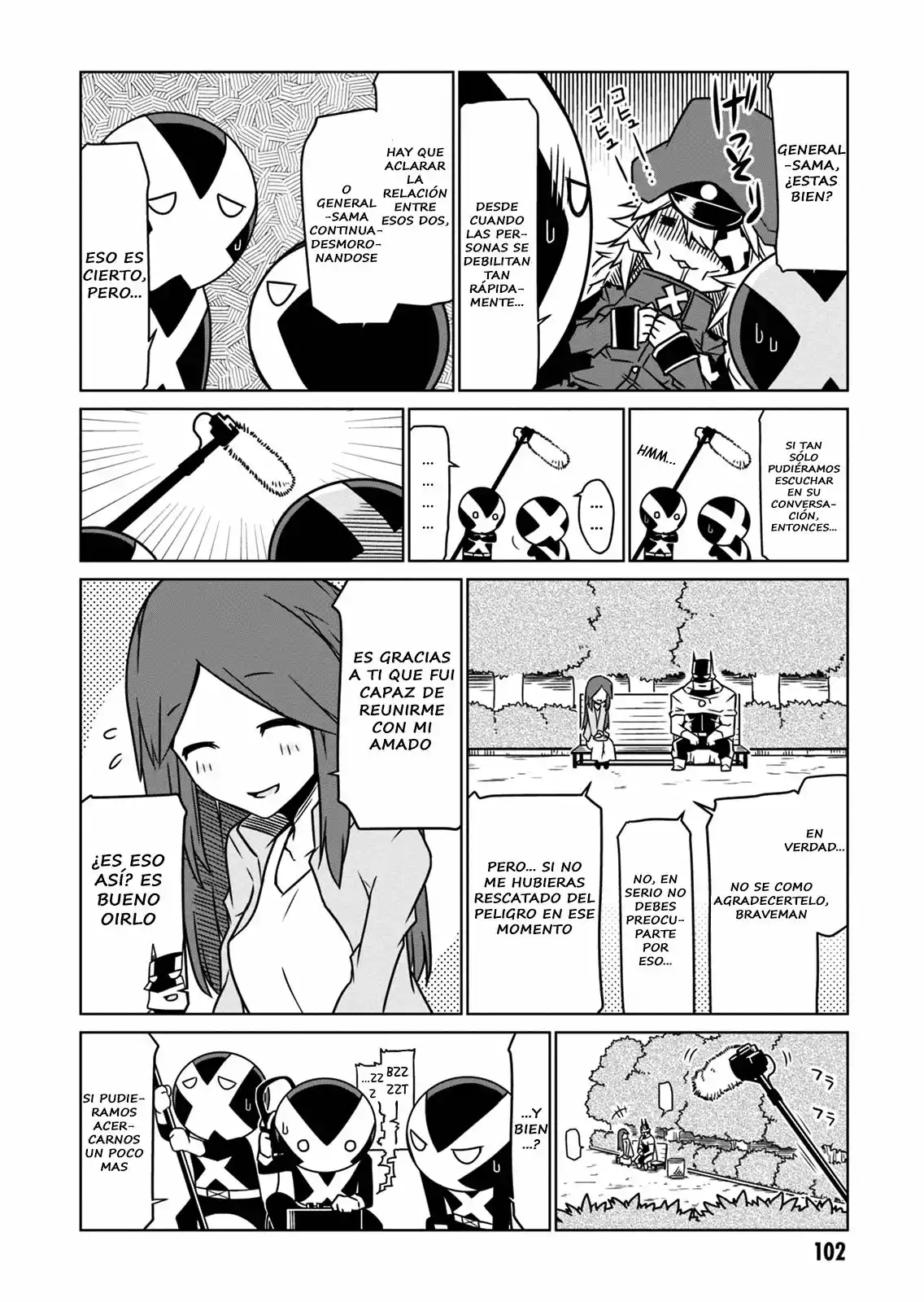 Página 4 del Manga