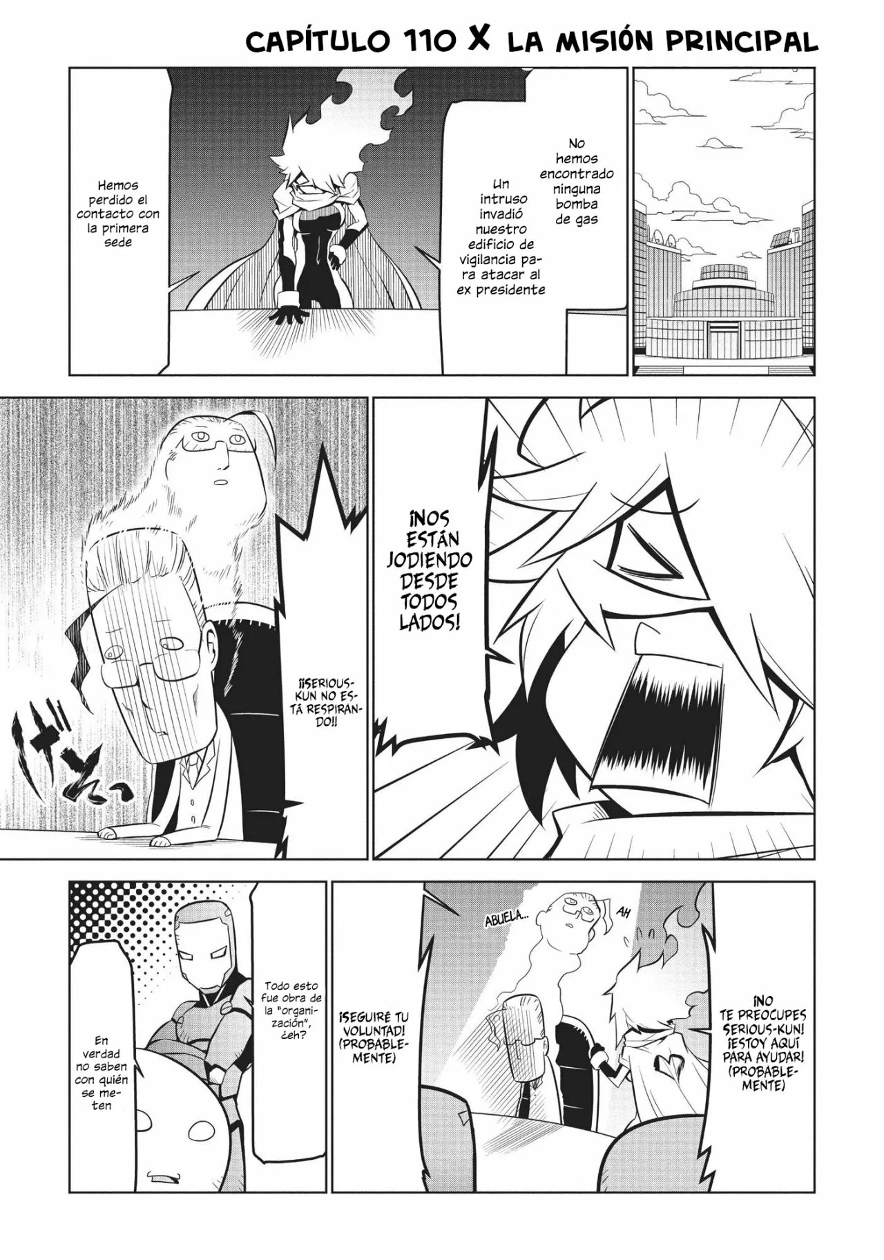 Página 2 del Manga