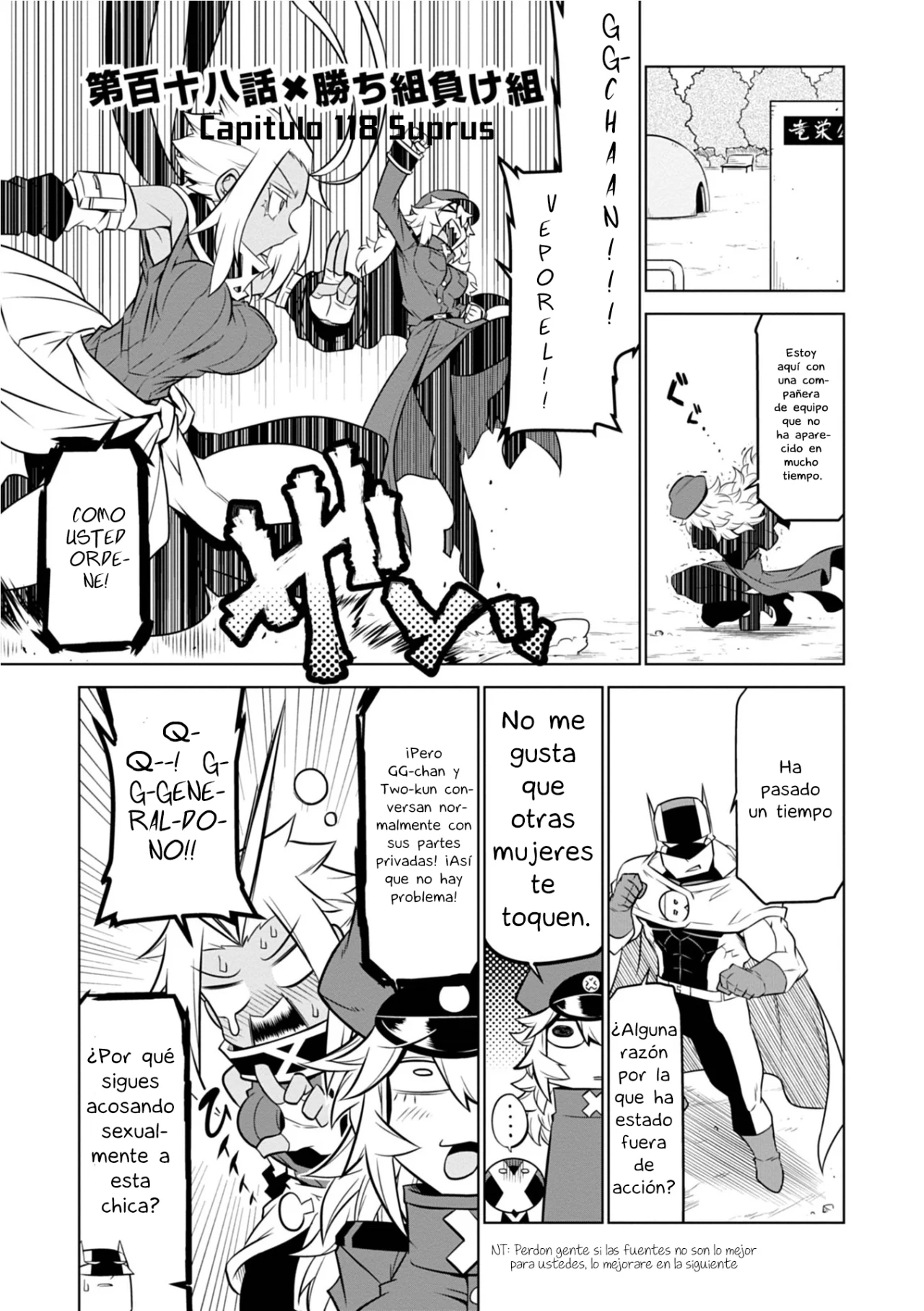 Página 2 del Manga