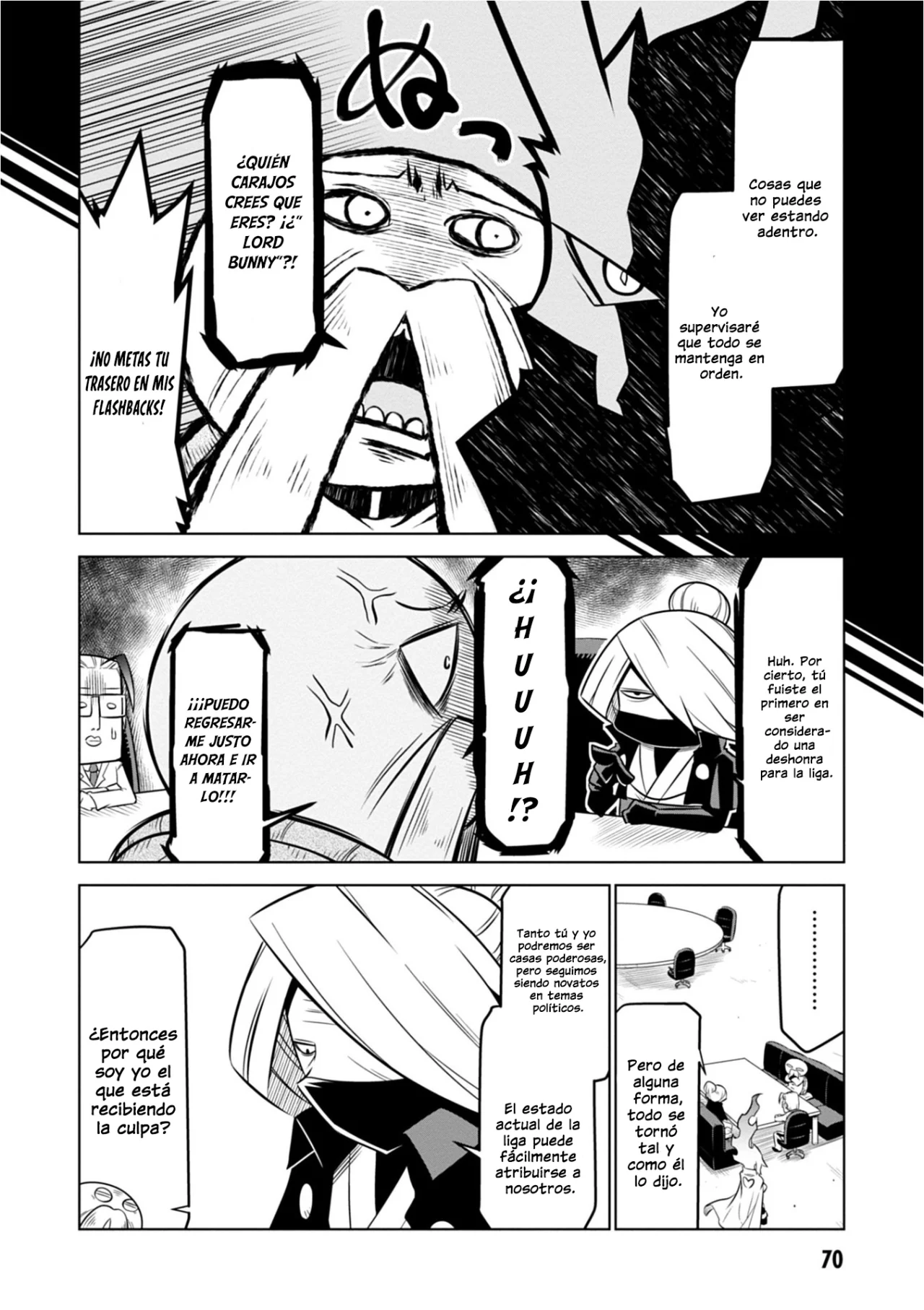 Página 3 del Manga