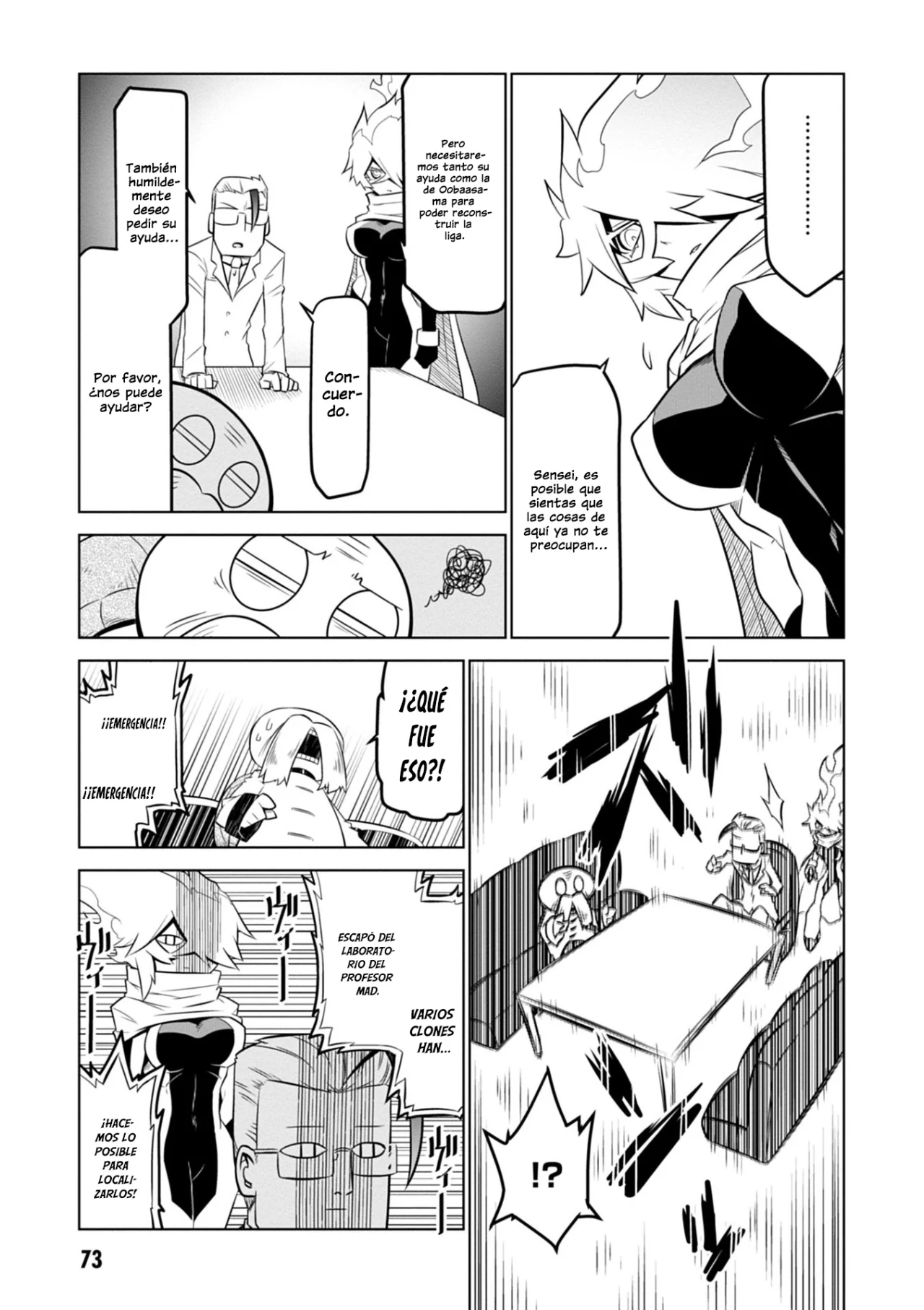 Página 6 del Manga