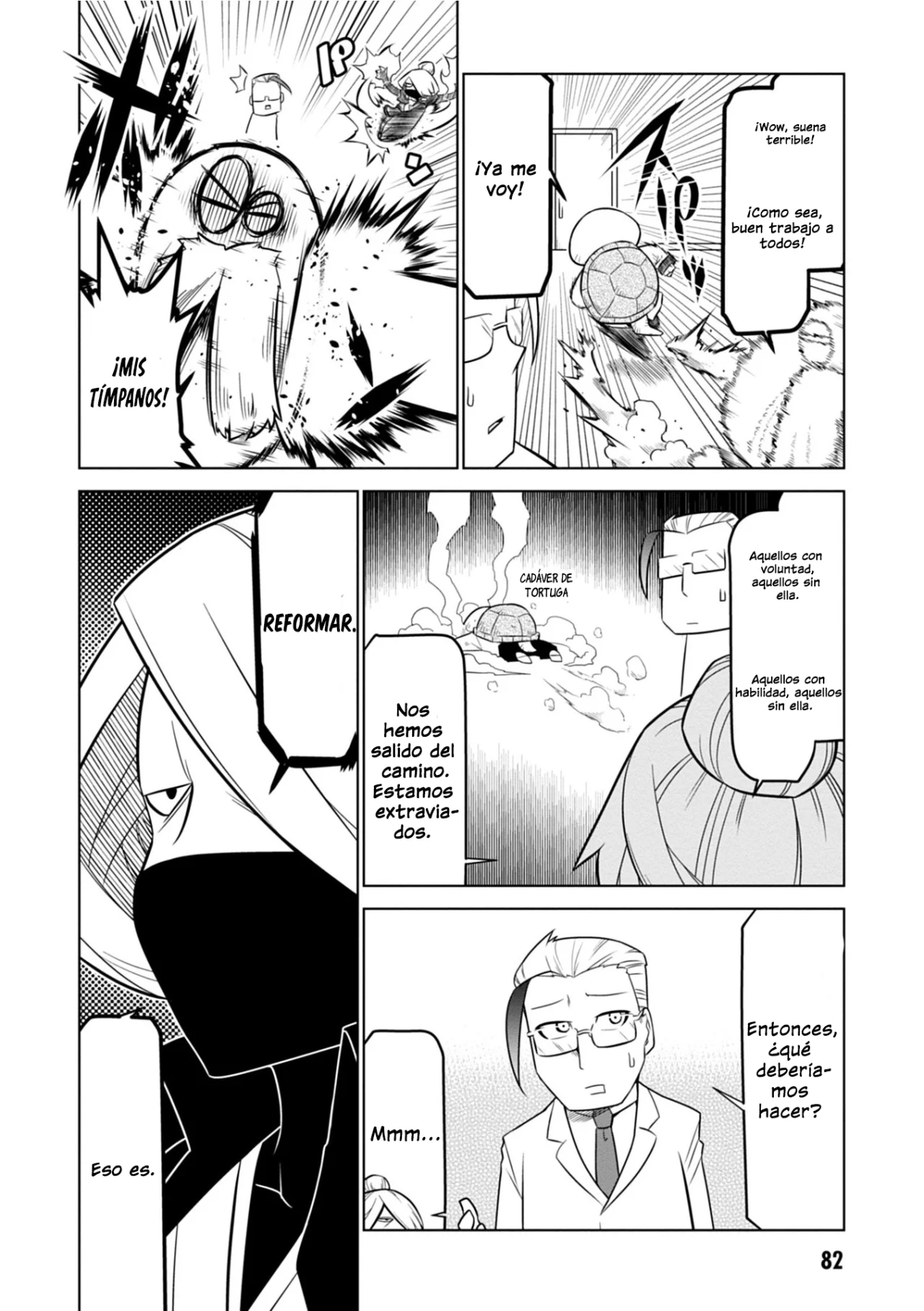 Página 3 del Manga