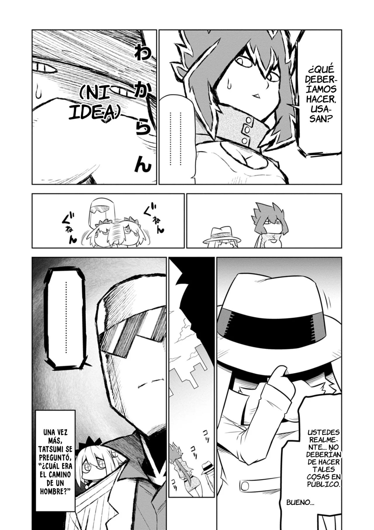 Página 13 del Manga