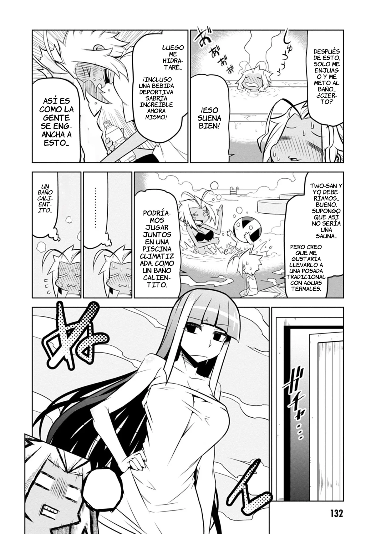 Página 3 del Manga