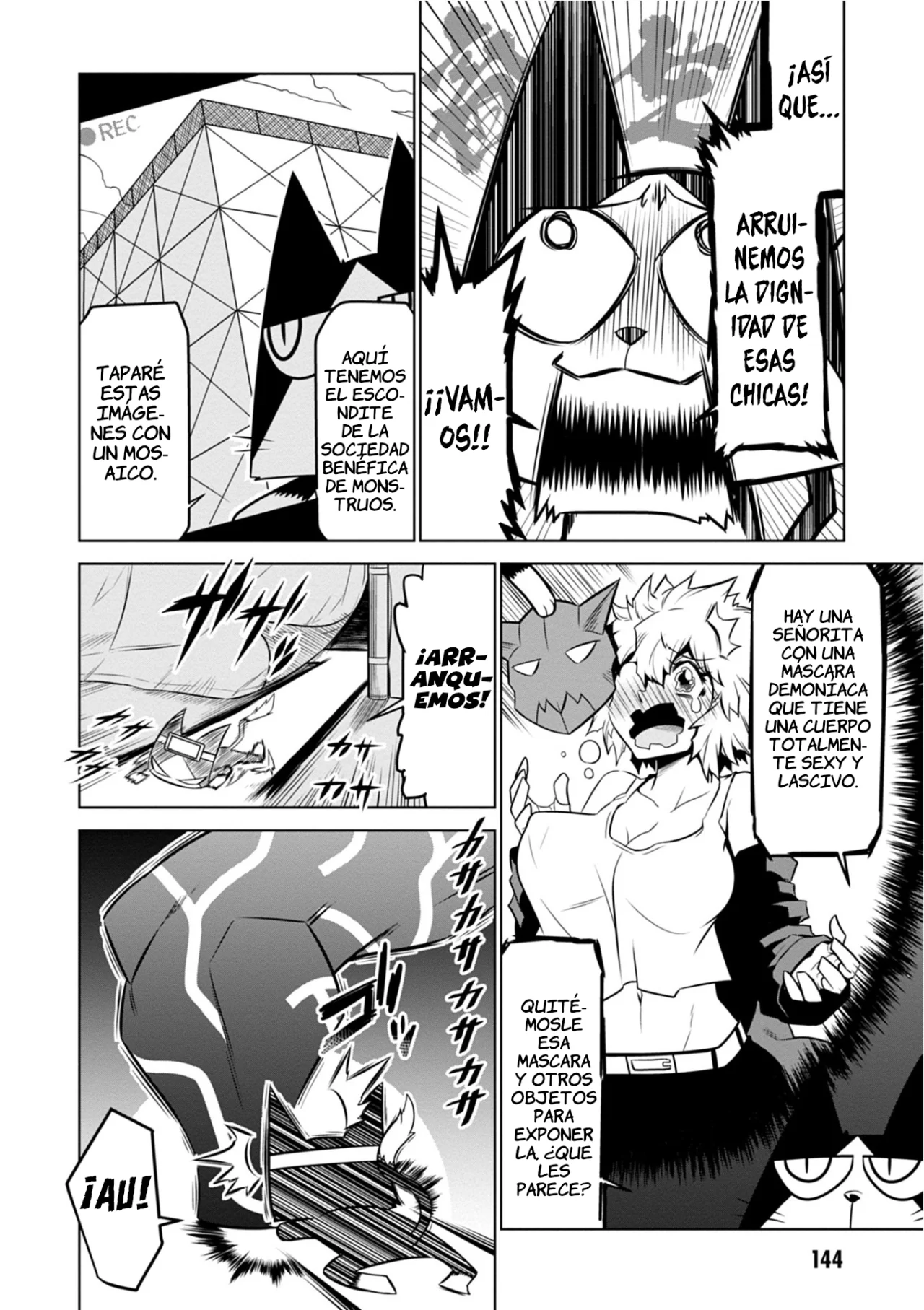 Página 5 del Manga