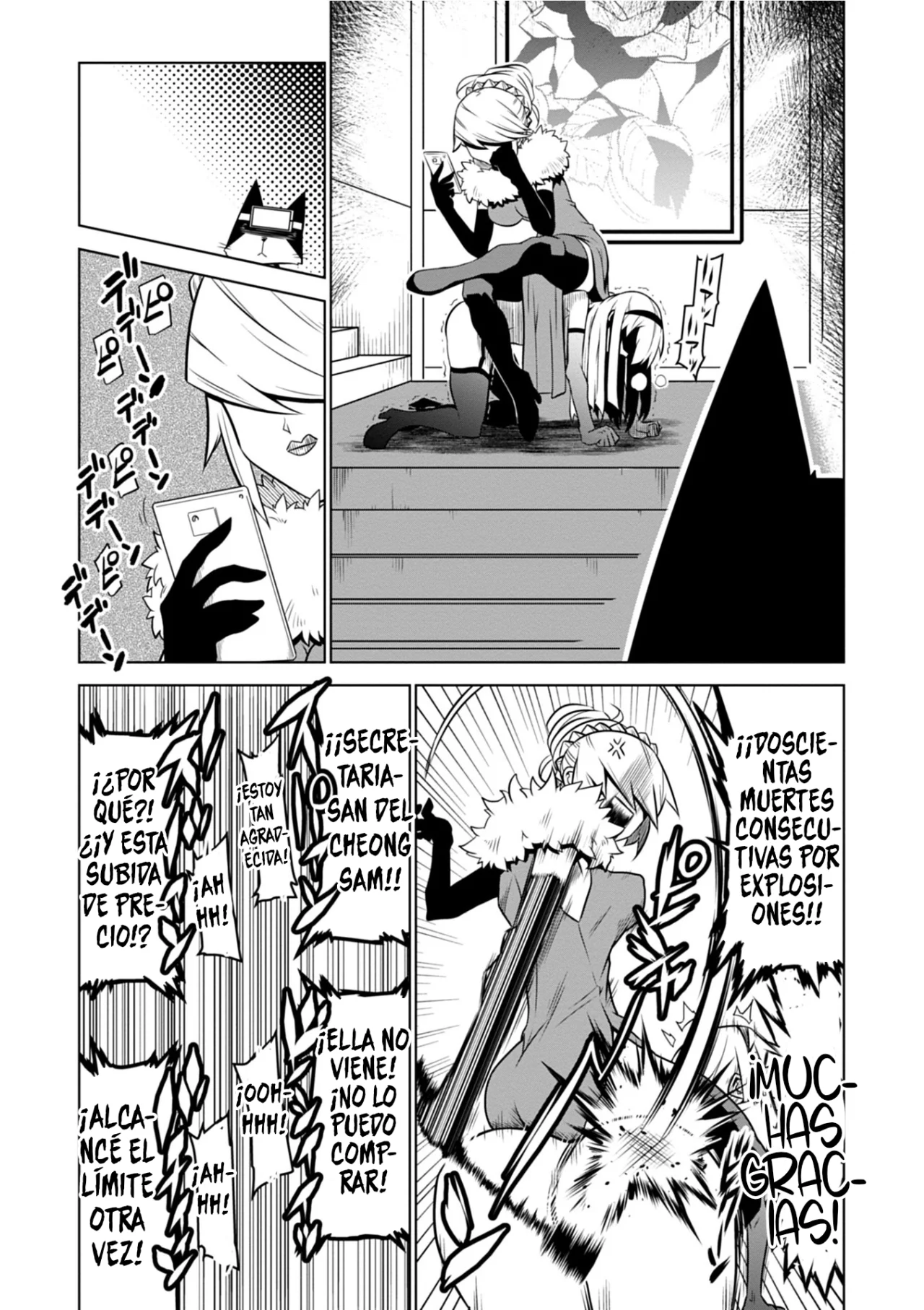 Página 8 del Manga