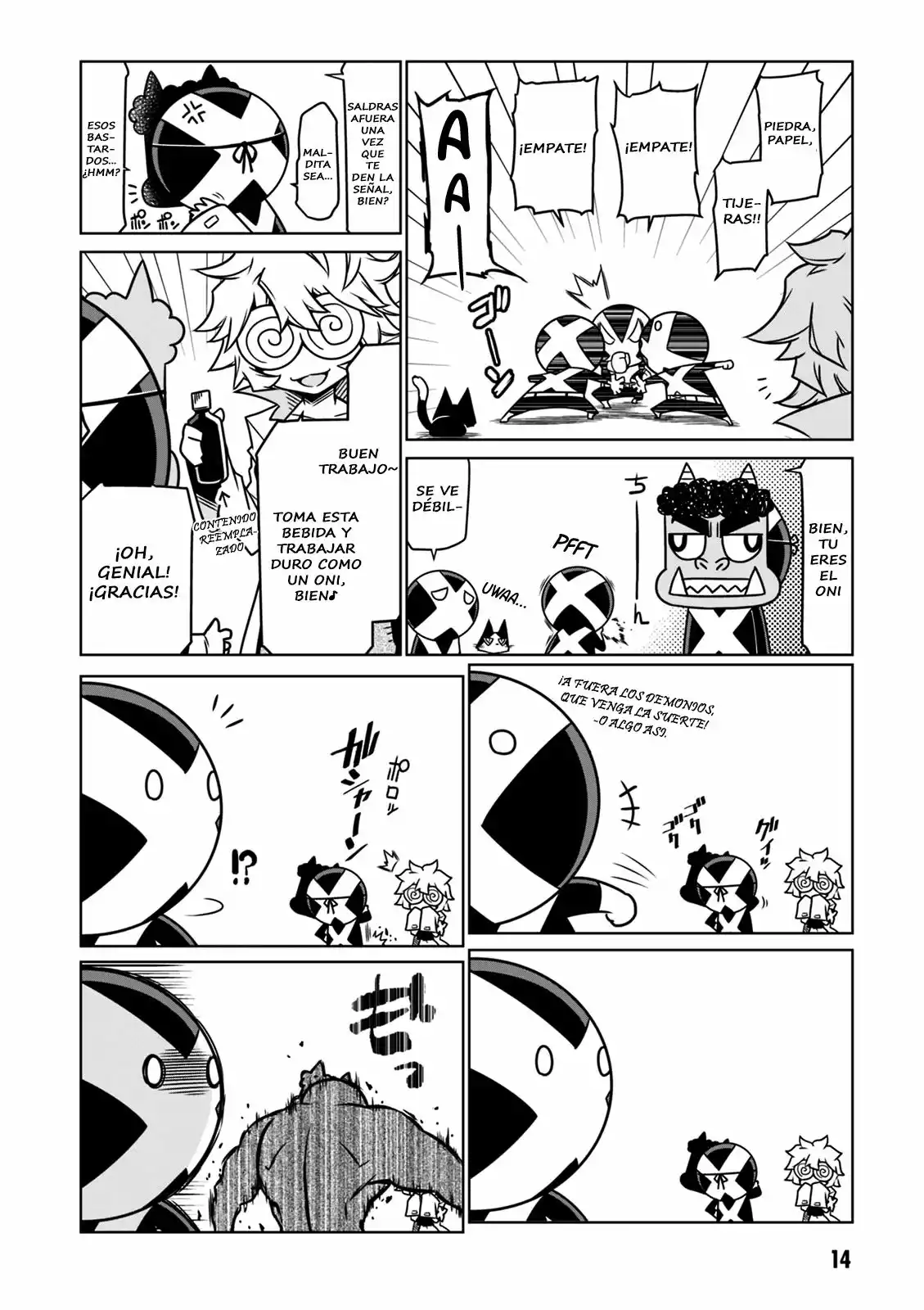 Página 4 del Manga