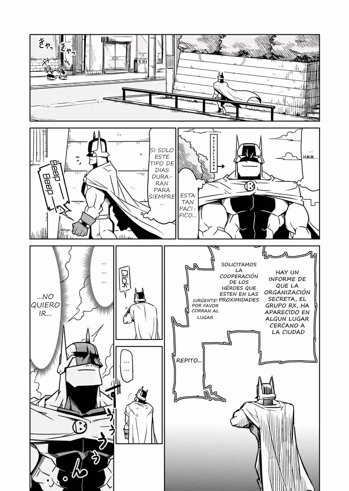 Página 2 del Manga