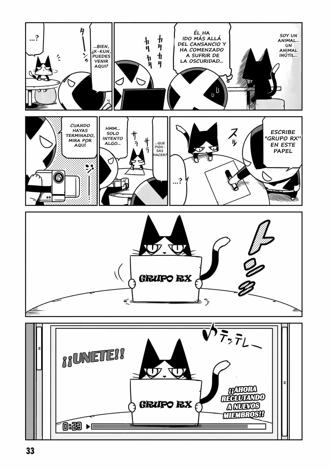 Página 7 del Manga