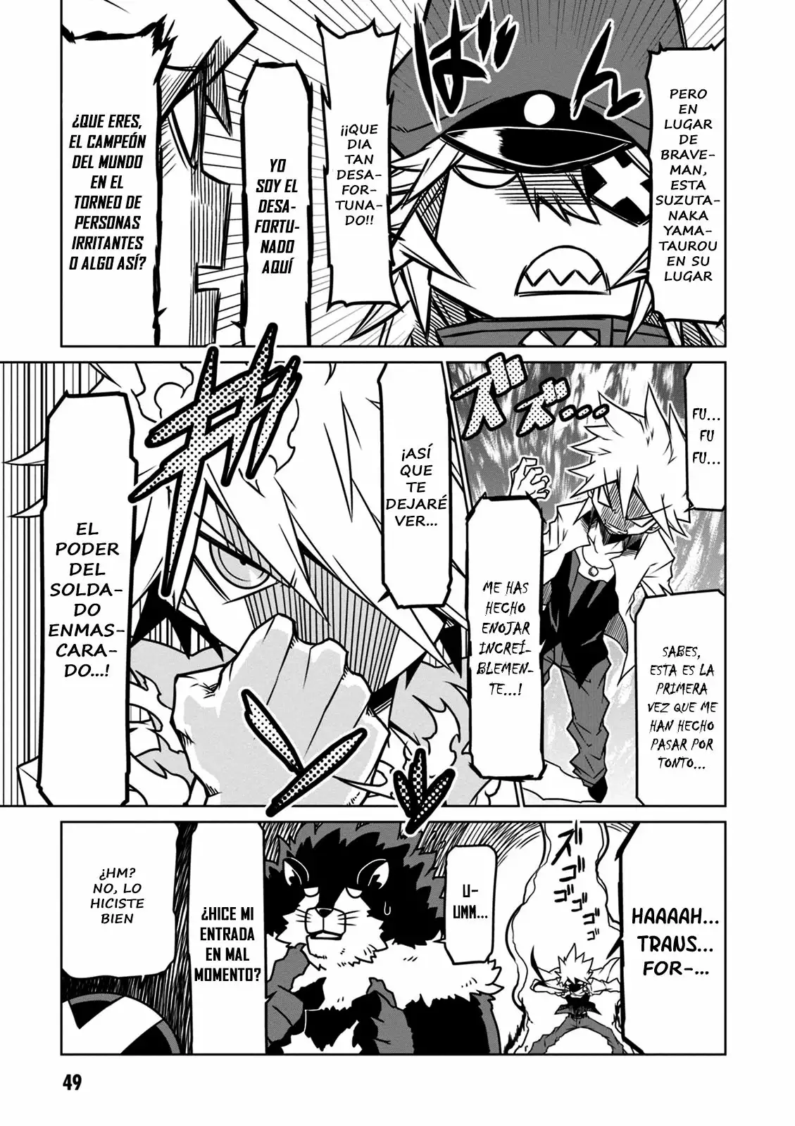 Página 7 del Manga