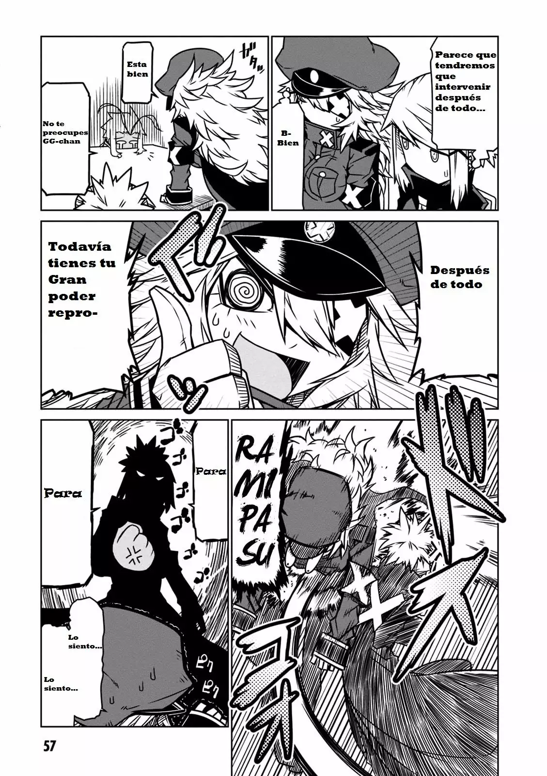 Página 5 del Manga