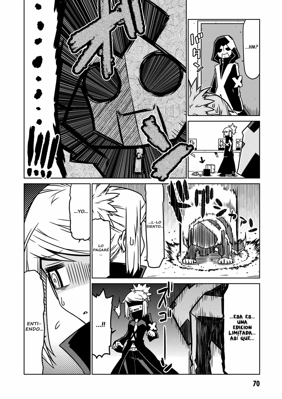 Página 2 del Manga