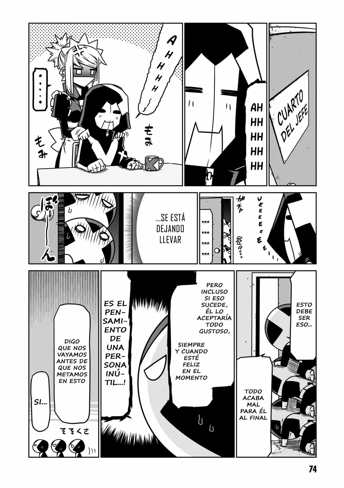 Página 6 del Manga