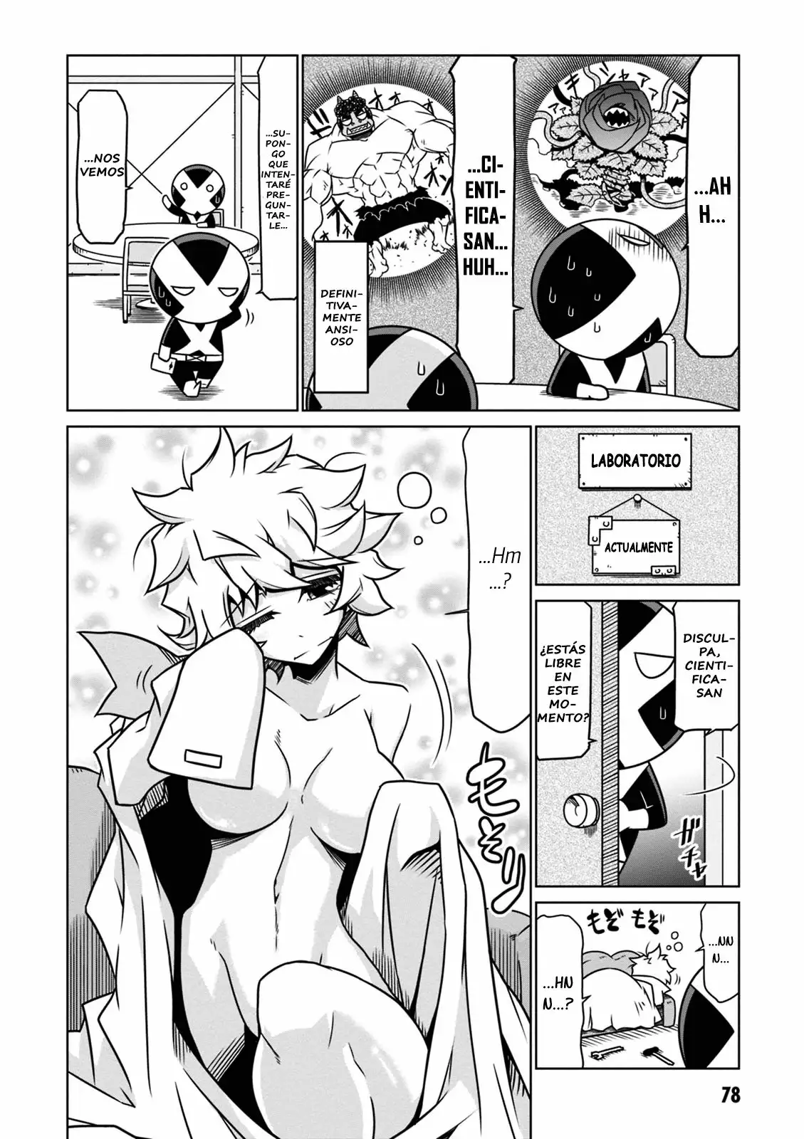 Página 2 del Manga