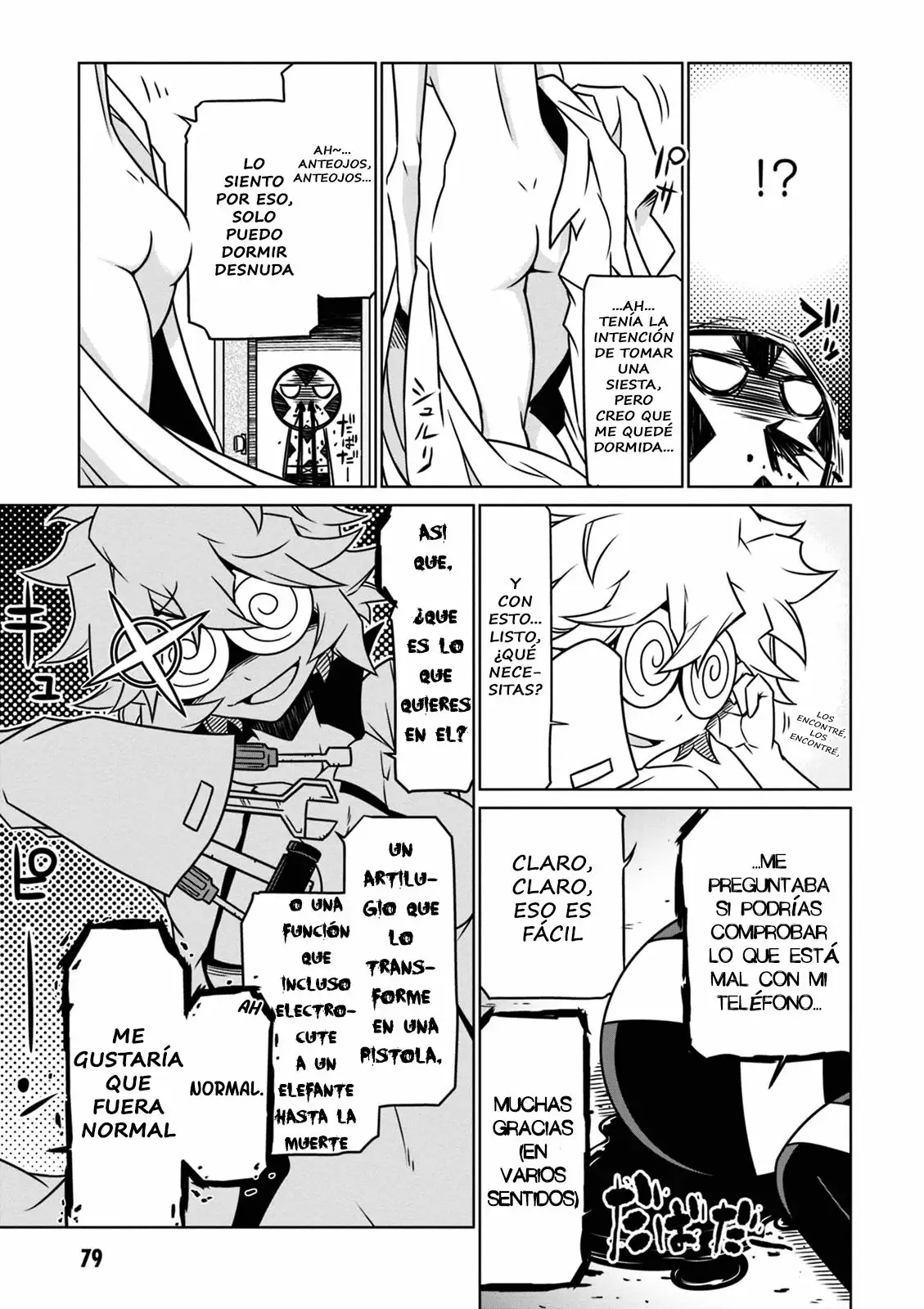 Página 3 del Manga