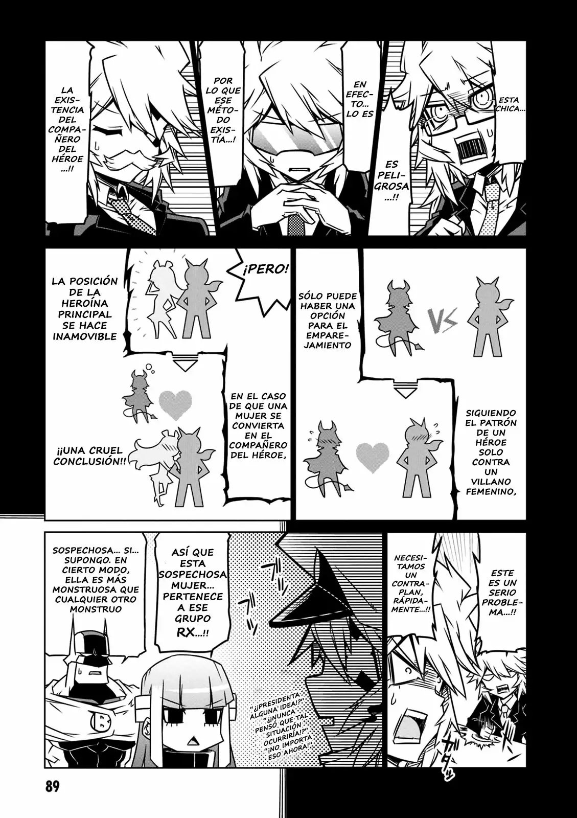 Página 5 del Manga