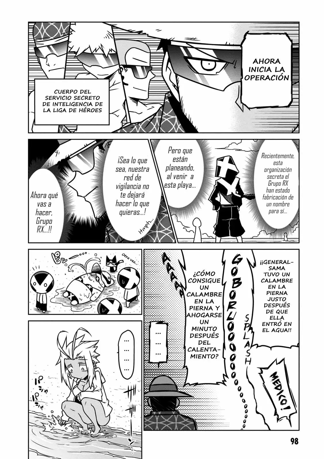 Página 4 del Manga