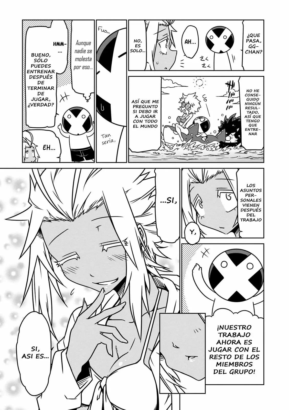 Página 5 del Manga