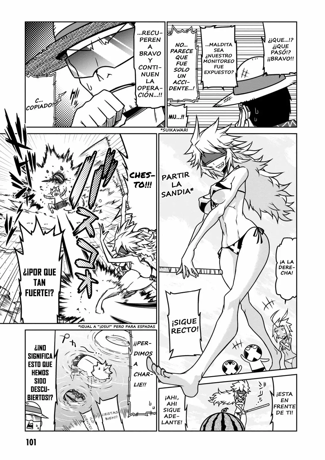 Página 7 del Manga