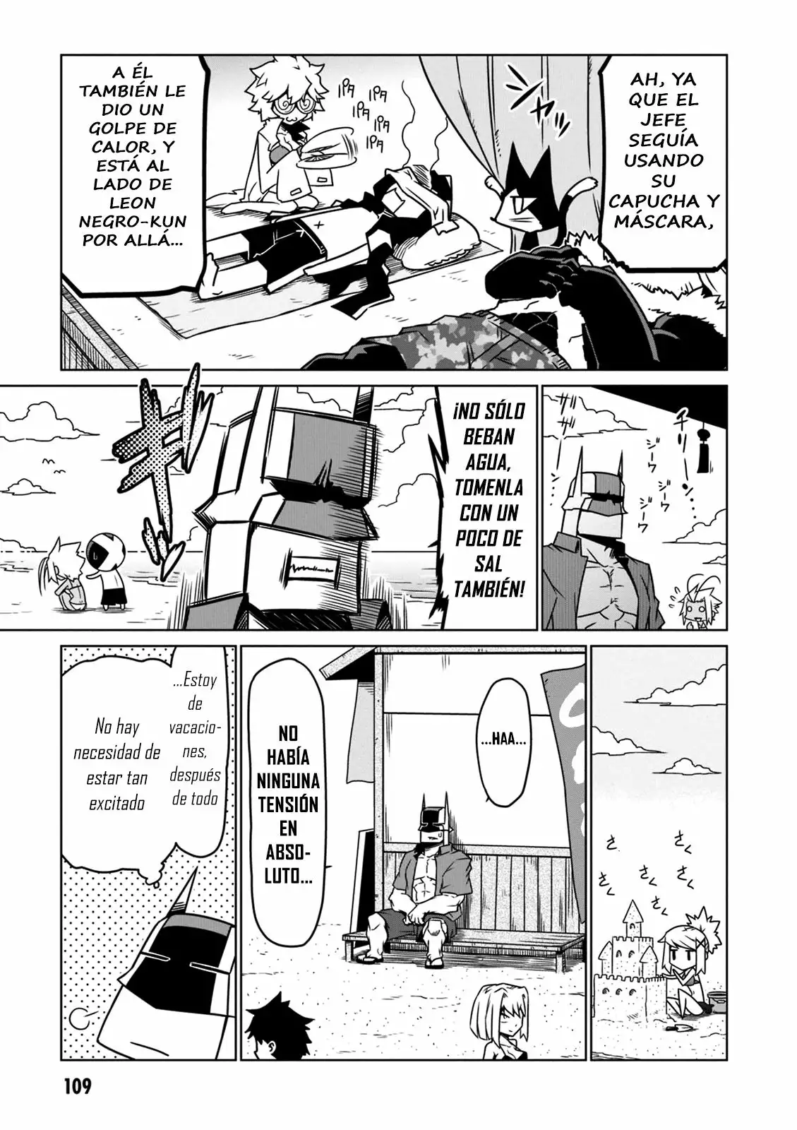 Página 5 del Manga