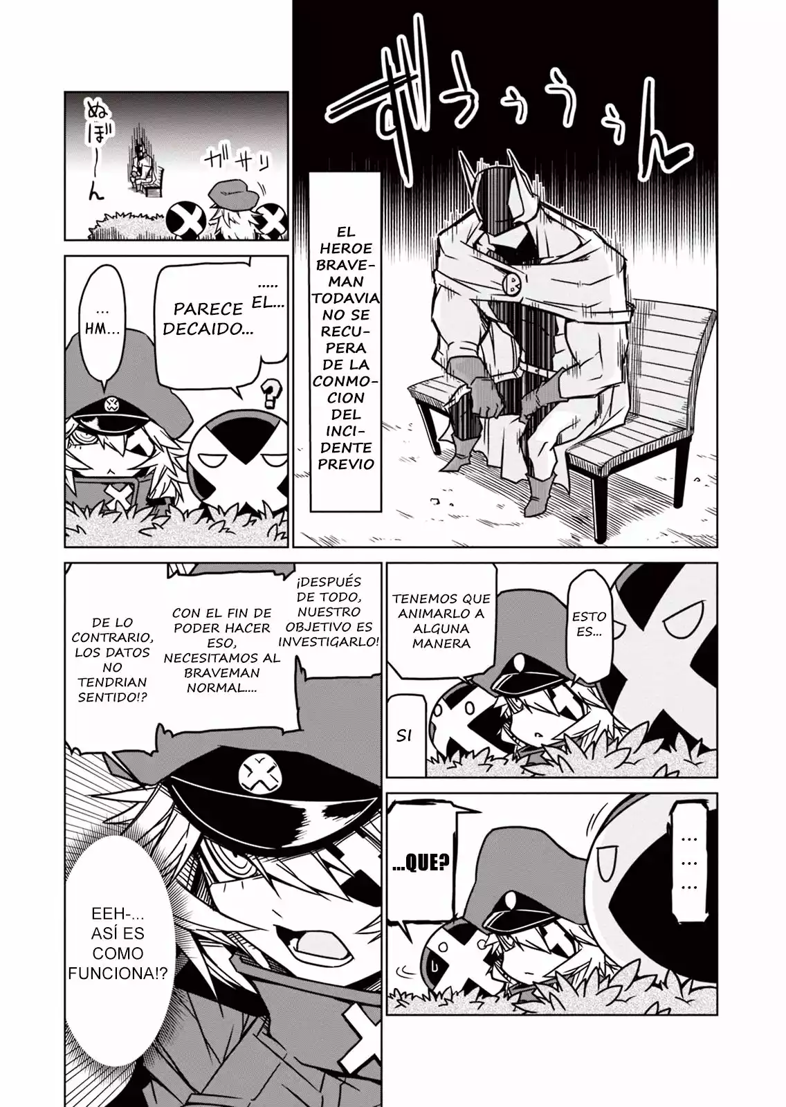 Página 3 del Manga