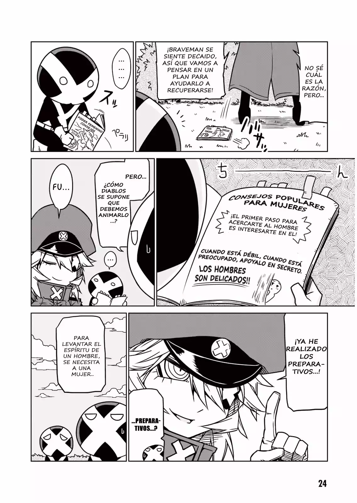 Página 4 del Manga