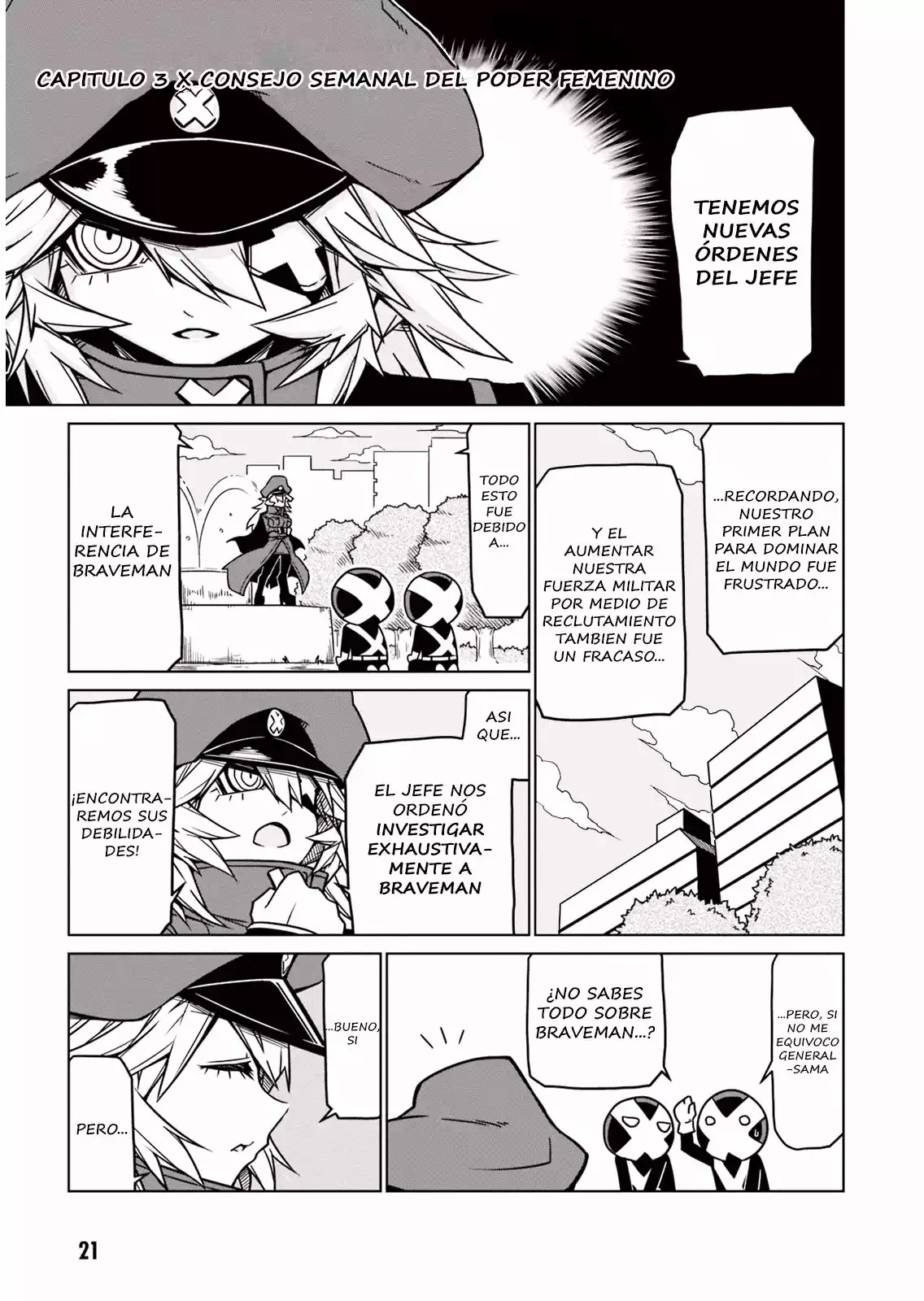 Página 12 del Manga