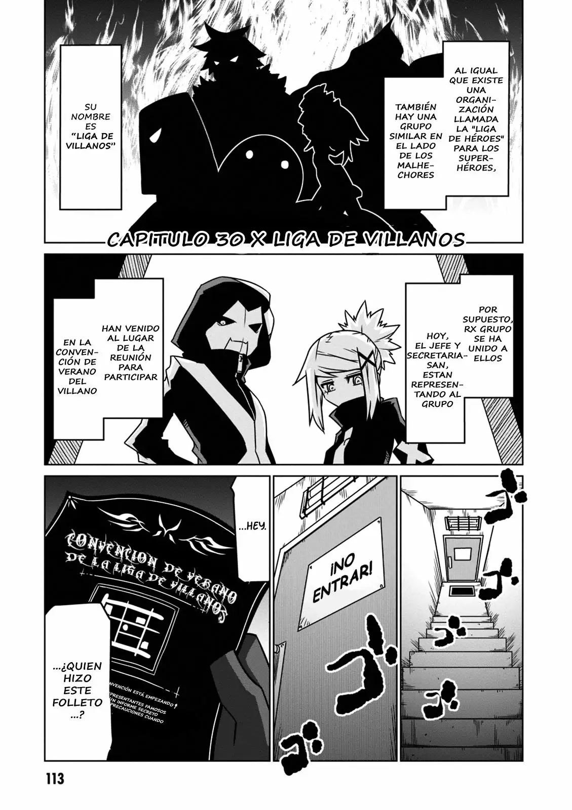 Página 1 del Manga