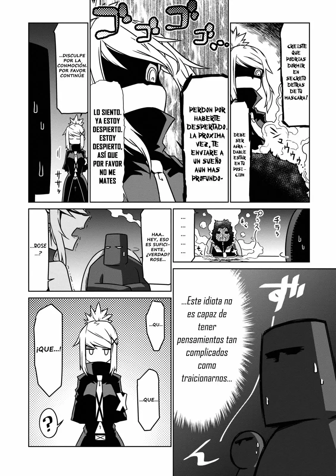Página 8 del Manga